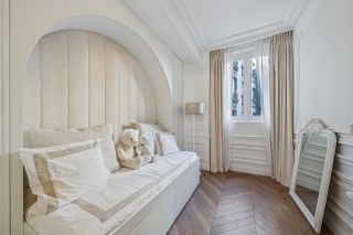 appartement de luxe 5 Pièces en vente sur PARIS (75016)