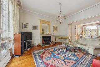 appartement de luxe 6 Pièces en vente sur PARIS (75017)