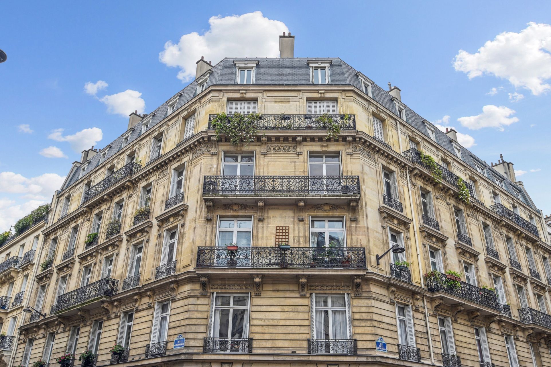 appartement de luxe 2 Pièces en vente sur PARIS (75008)