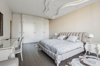 appartement de luxe 7 Pièces en vente sur PARIS (75116)