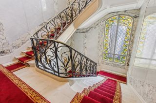 appartement de luxe 7 Pièces en vente sur PARIS (75116)