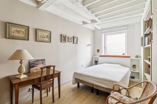 appartement de luxe 7 Pièces en vente sur PARIS (75005)
