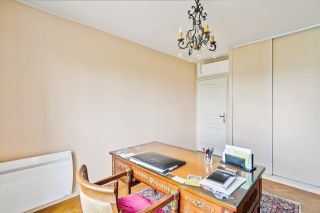 appartement de luxe 5 Pièces en vente sur NEUILLY SUR SEINE (92200)
