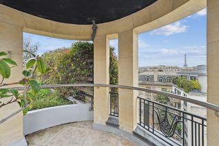 hôtel particulier 9 Pièces en vente sur PARIS (75016)