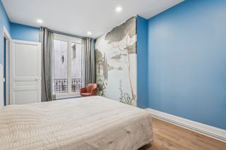 appartement de luxe 5 Pièces en vente sur PARIS (75017)