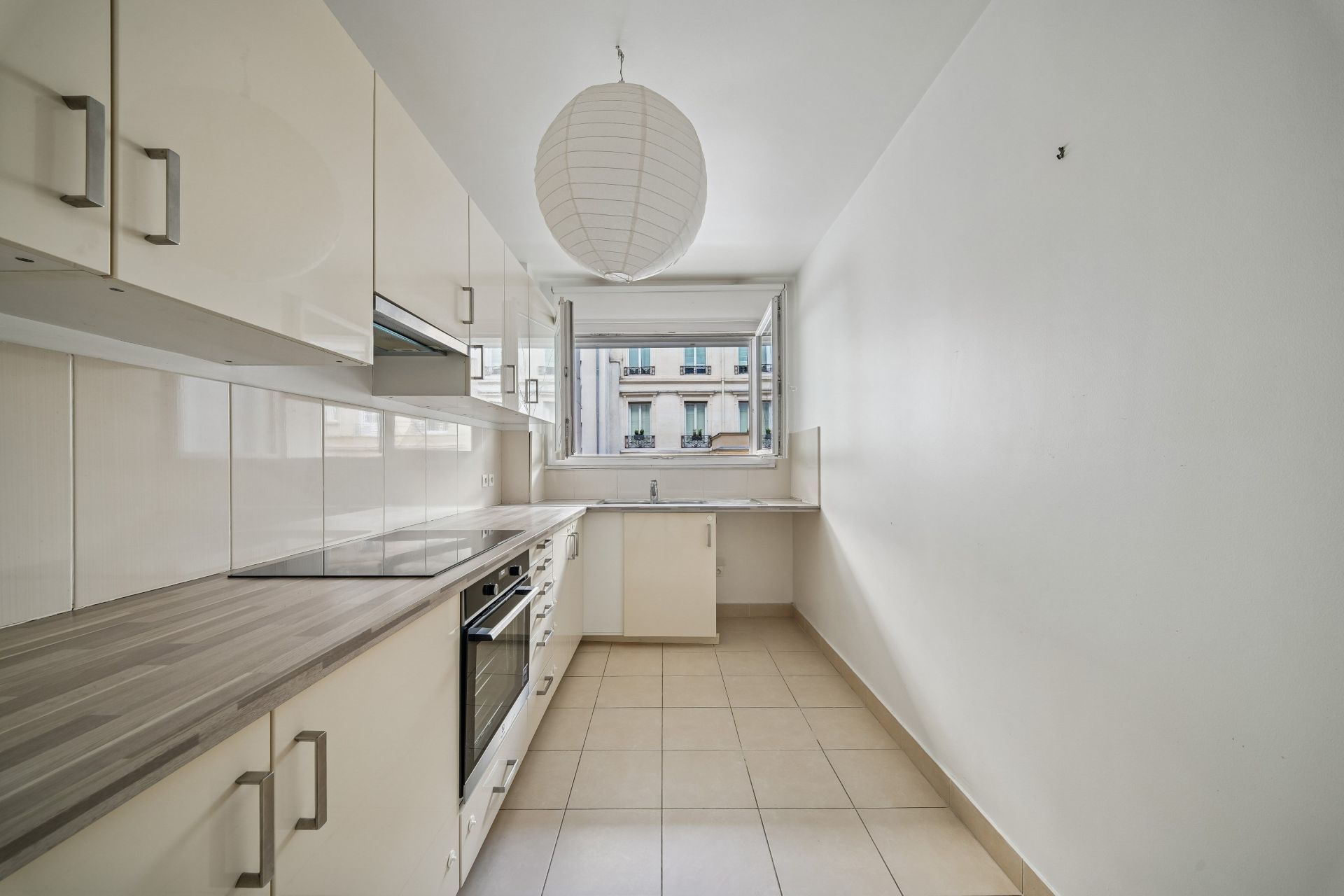 luxury apartment 4 Rooms for sale on PARIS (75016)