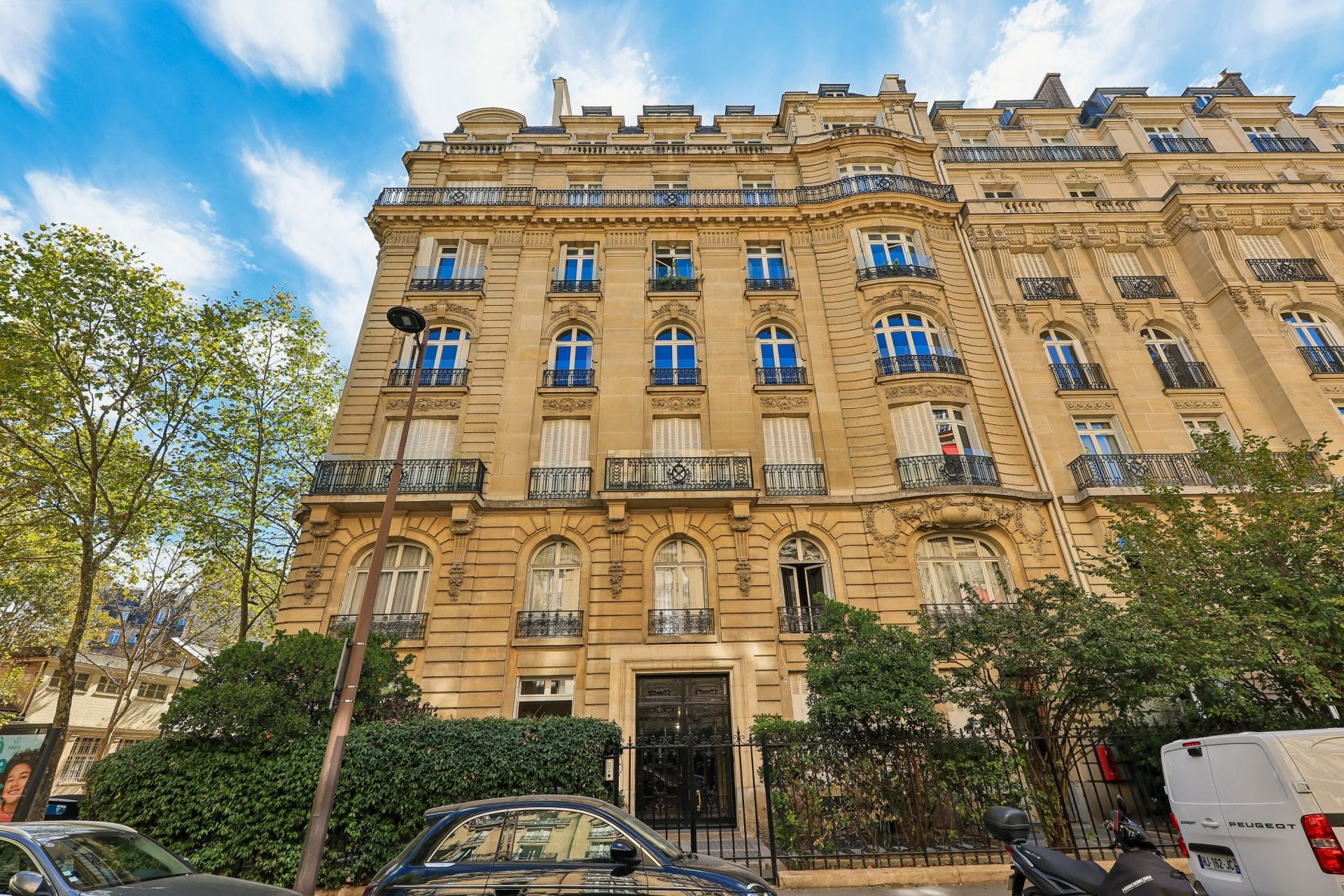 appartement de luxe 6 Pièces en vente sur PARIS (75007)