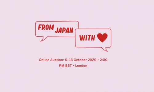 FROM JAPAN WITH LOVE