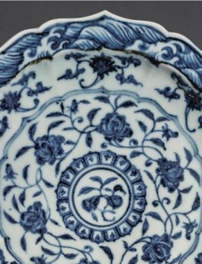 Ming : Luminous Dawn of Empire